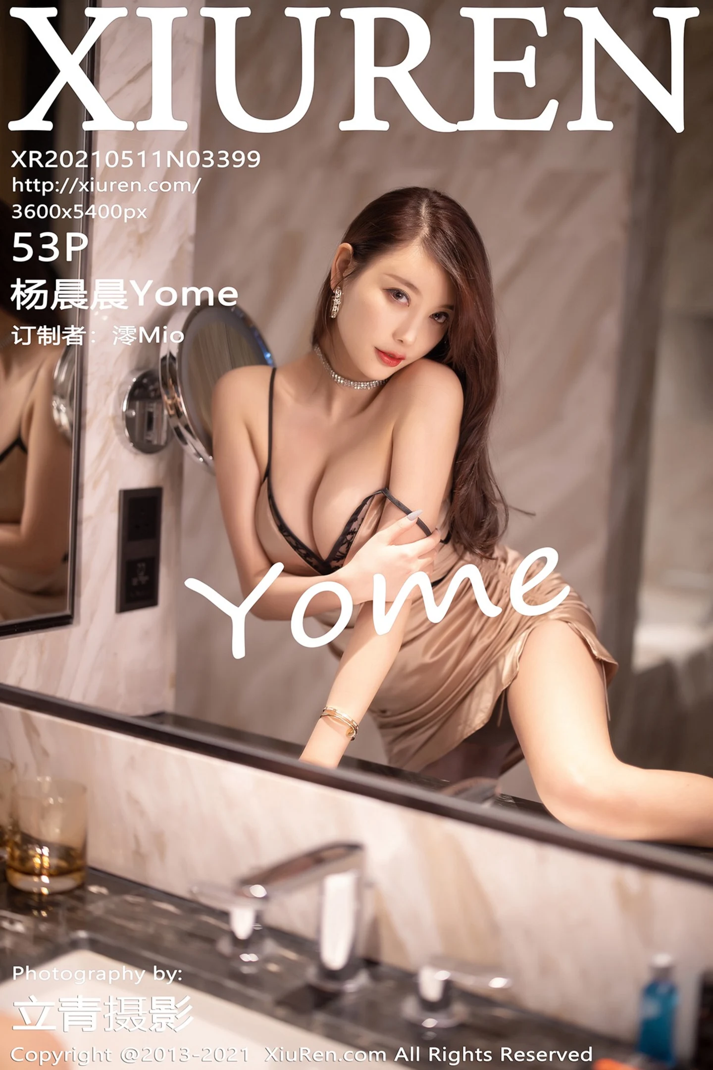 [XiuRen秀人网]VOL.3399 女神杨晨晨Yome香槟色吊裙半撩露性感内裤浑圆翘臀诱惑写真53P-秀人网官方网站